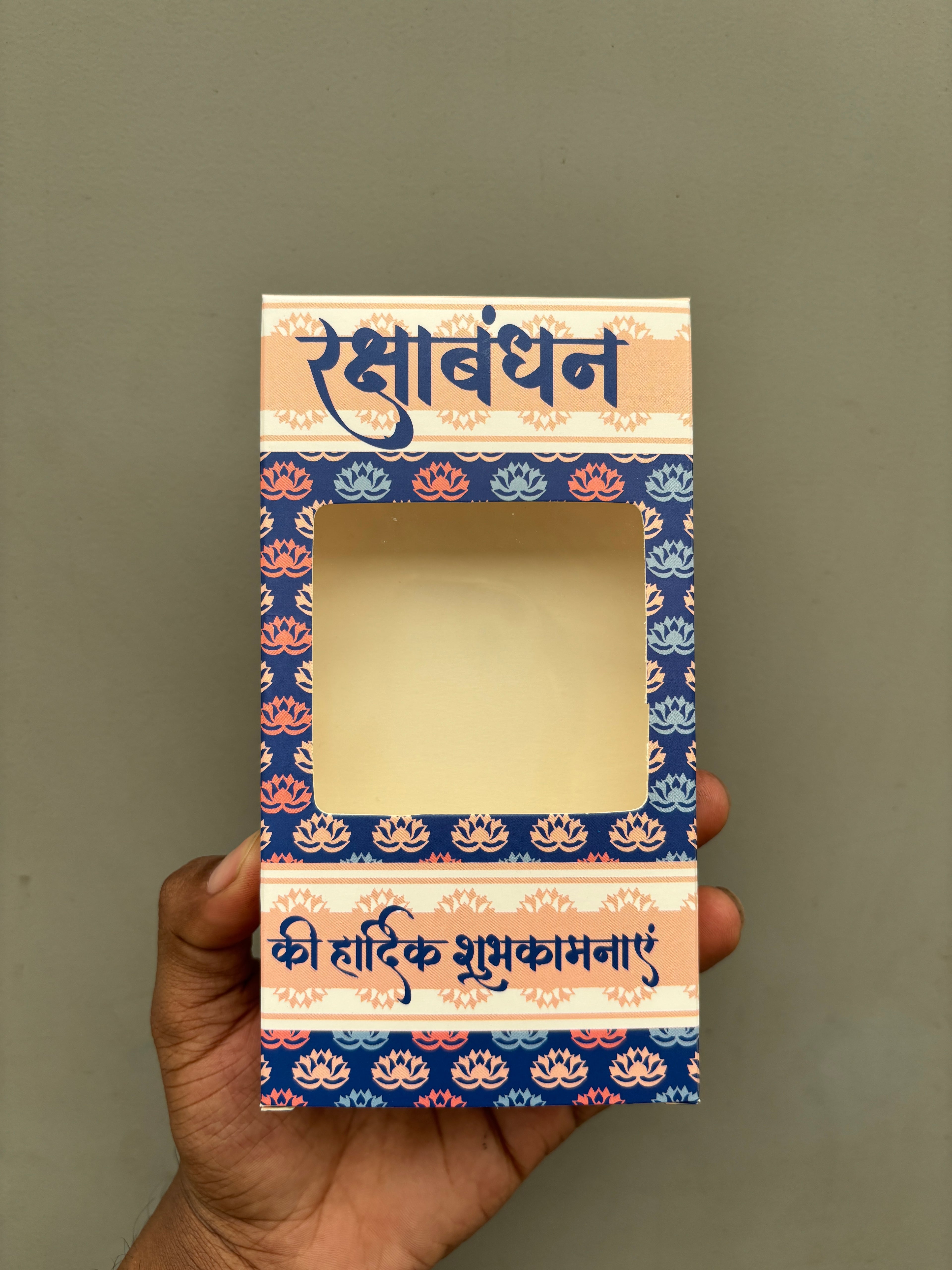 Rakhi Bar Box