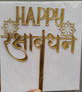 Rakhi Topper